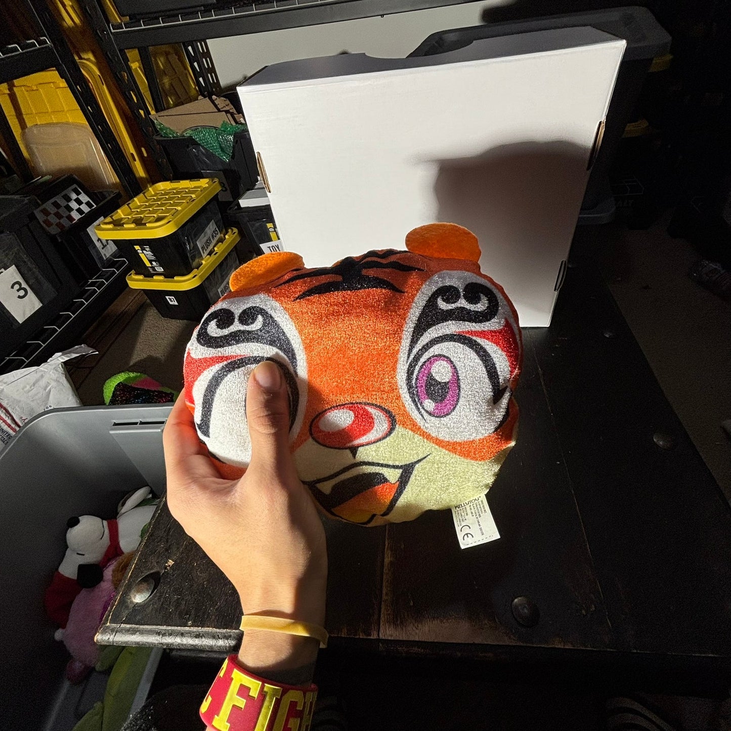 Tiger Face - Plushie