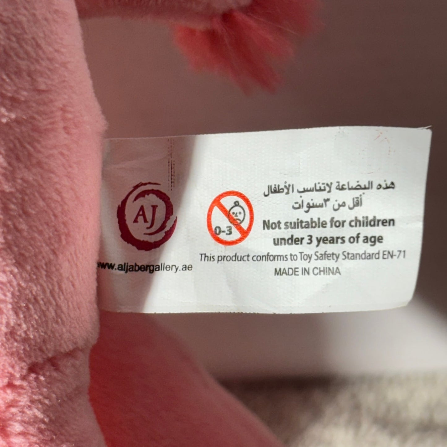 I Love Dubai Pink Camel - Plushie