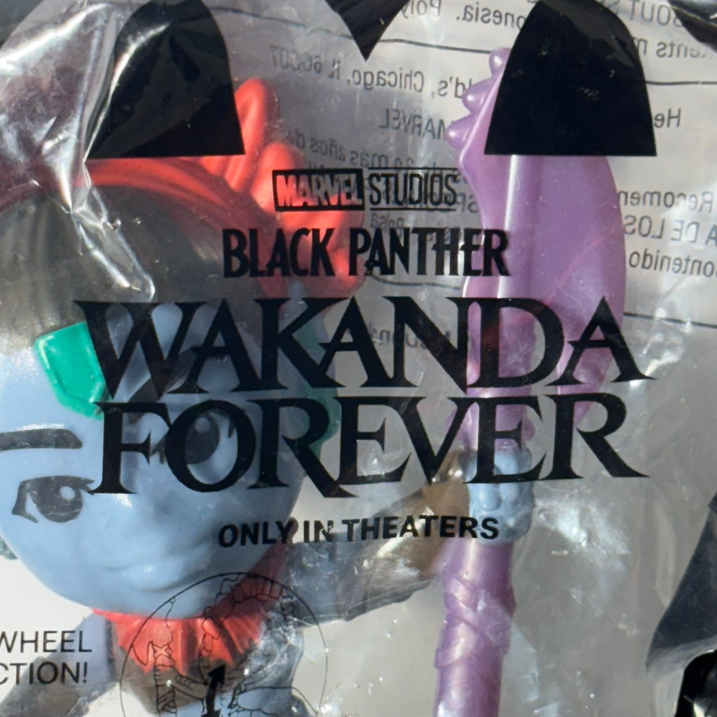 Black Panther Character - Toy