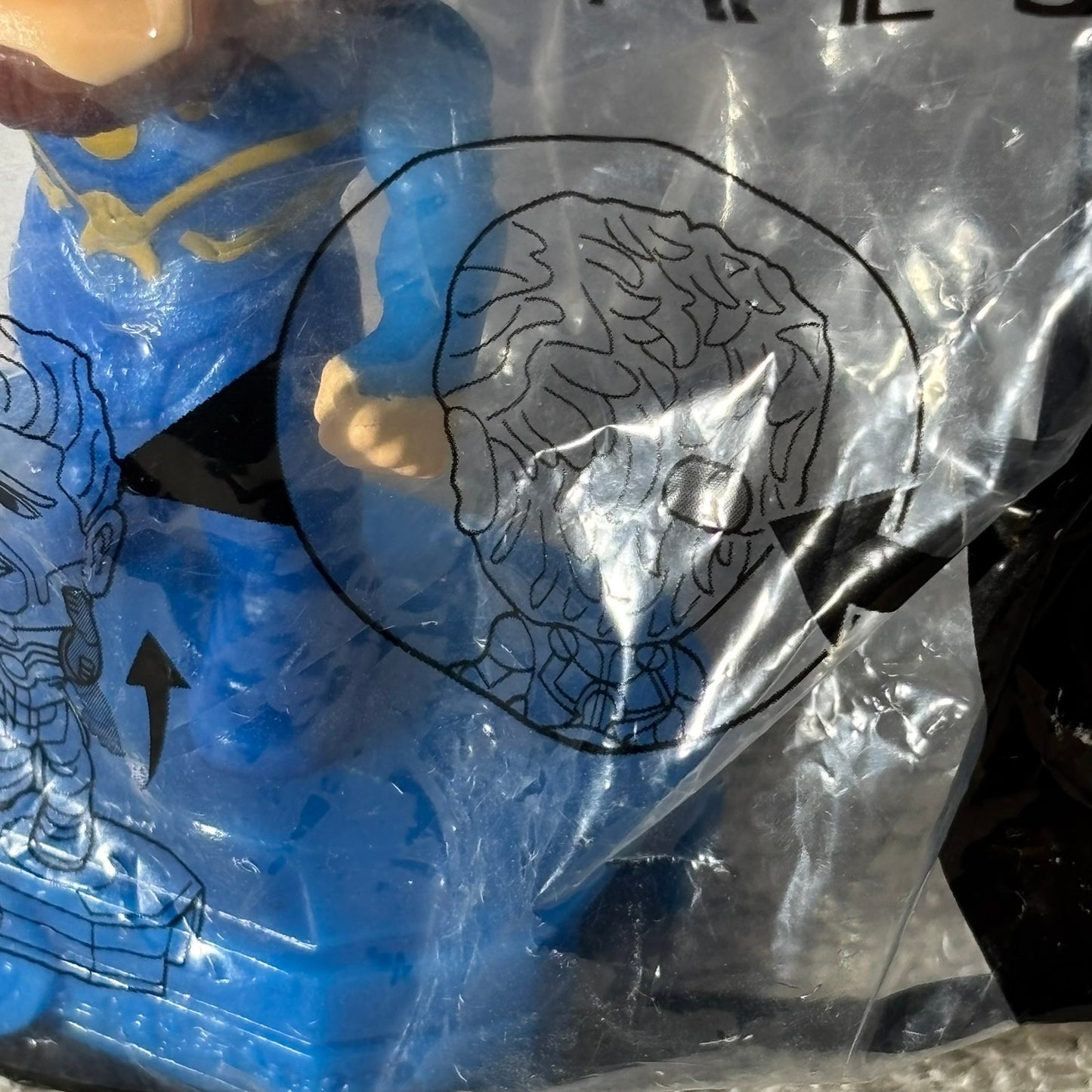 Marvel Prize - Toy