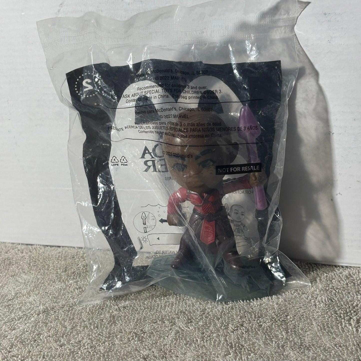 McDonalds Prize - Toy