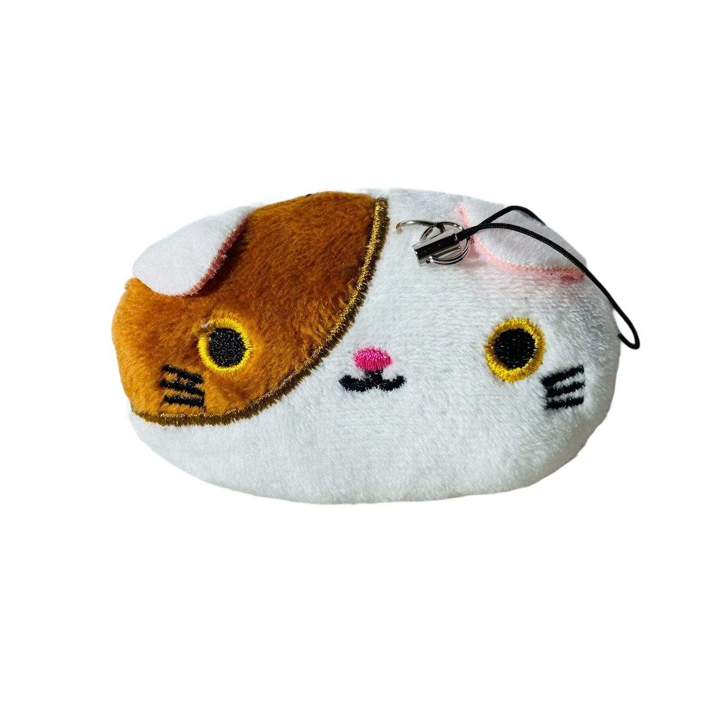 2 Faced Cat - Plushie