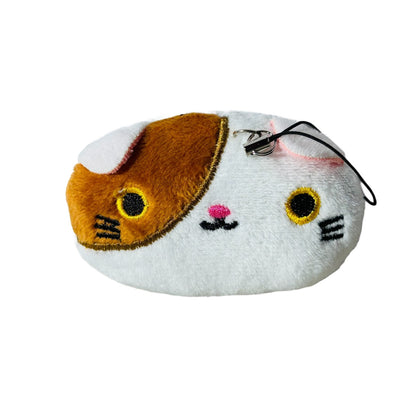 2 Faced Cat - Plushie