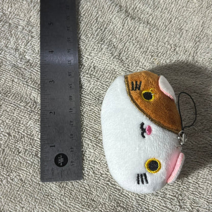 2 Faced Cat - Plushie