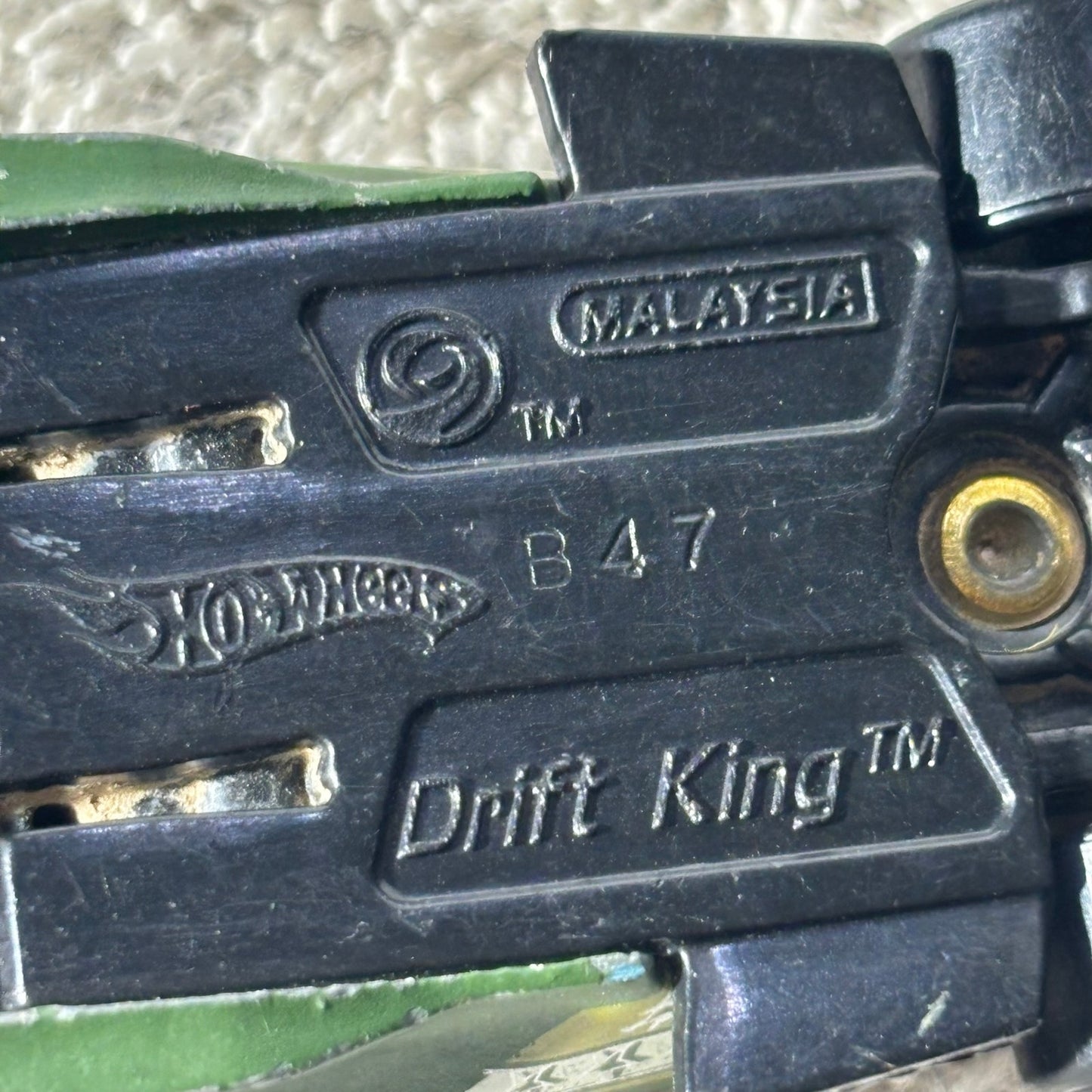 Drift King Car - Toy