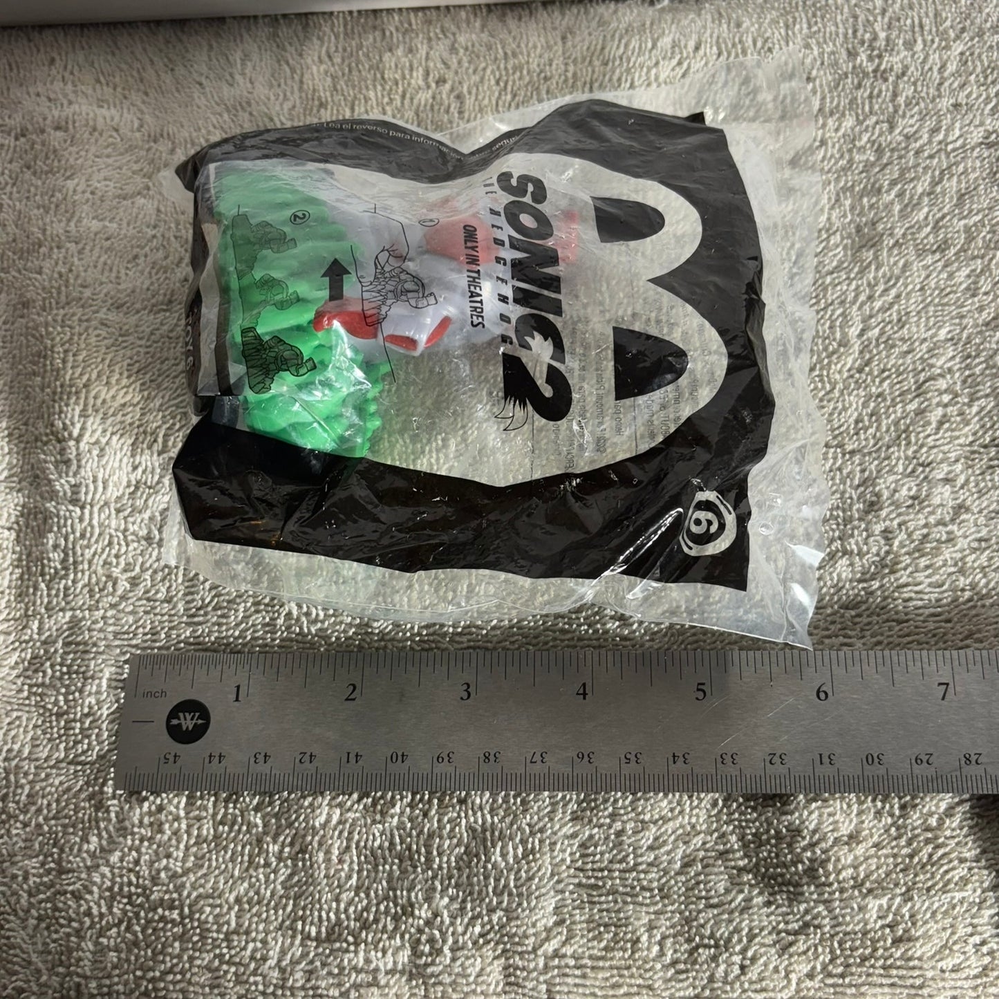 McDonald's Unopened - Toy