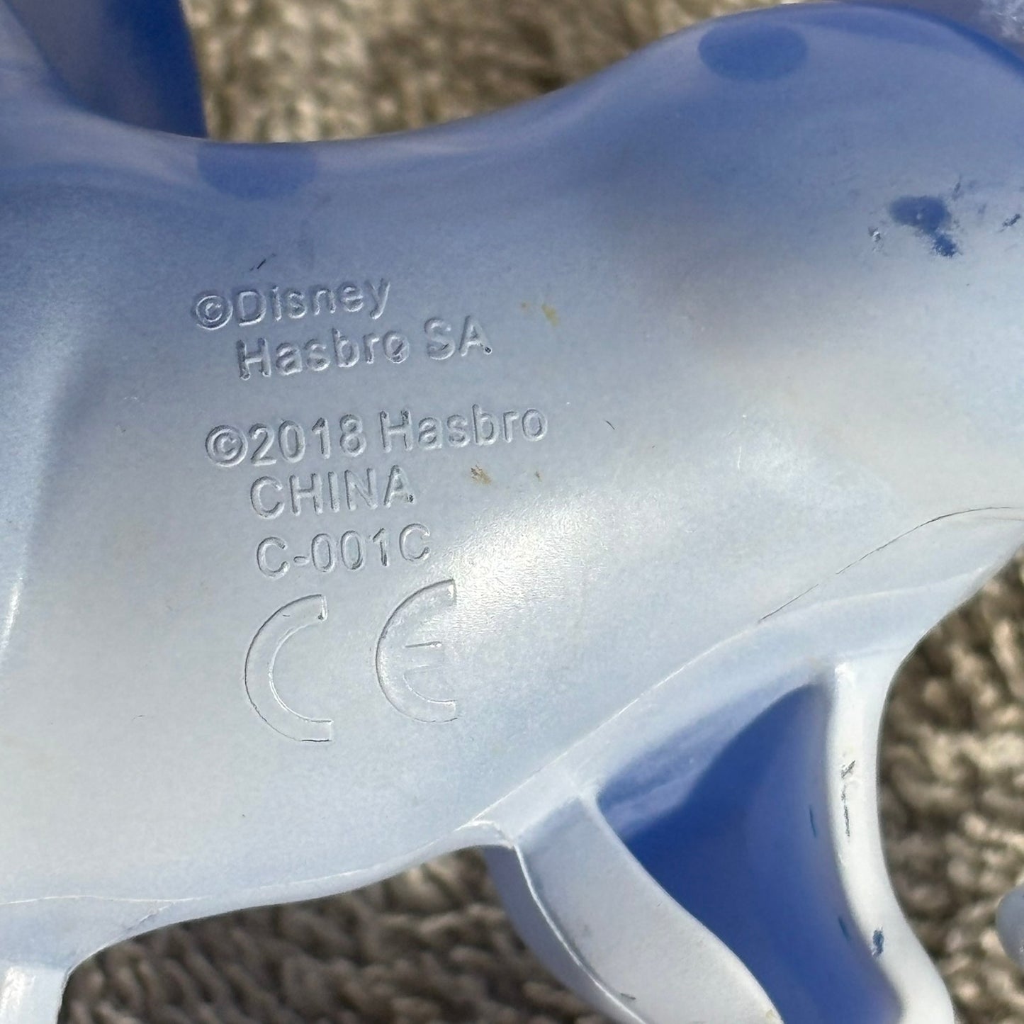 Disney Water Horse - Toy