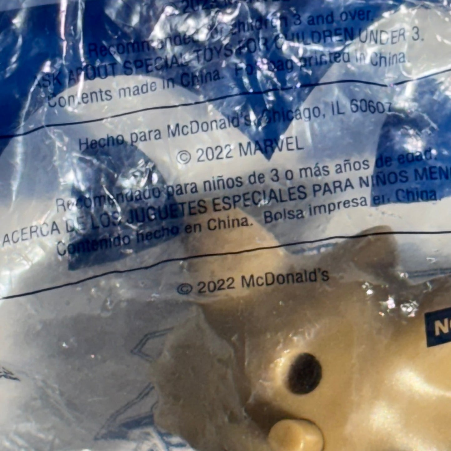 McDonald's Unopened - Toy