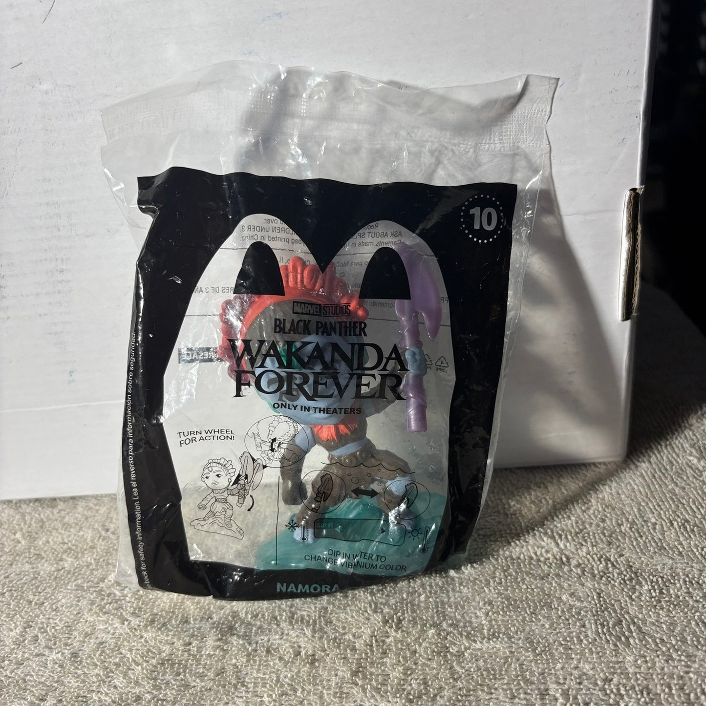 Wakanda Forever - Toy