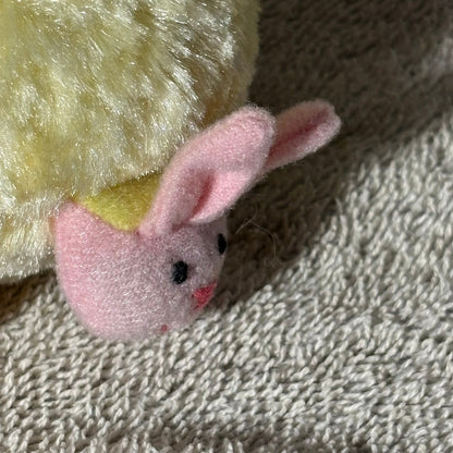 Yellow Duck - Plushie