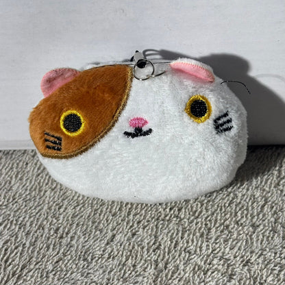 Two Face Cat - Plushie