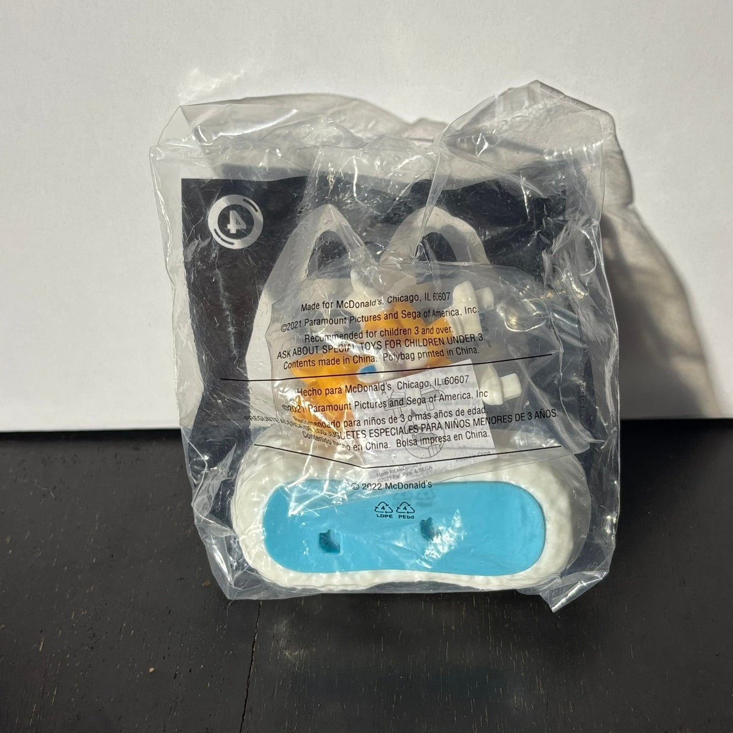 Sonic 2 Kids Meal - Toy