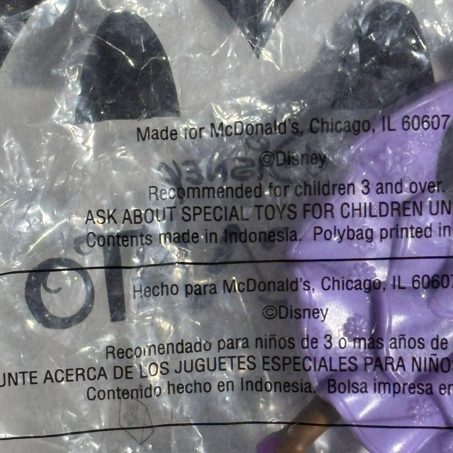 Unopened McDonald's - Toy