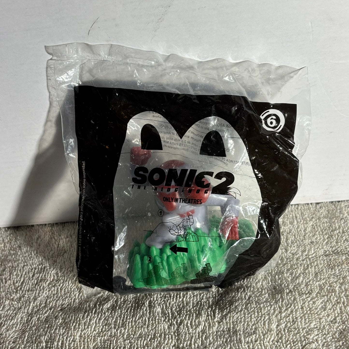 McDonald's Unopened - Toy