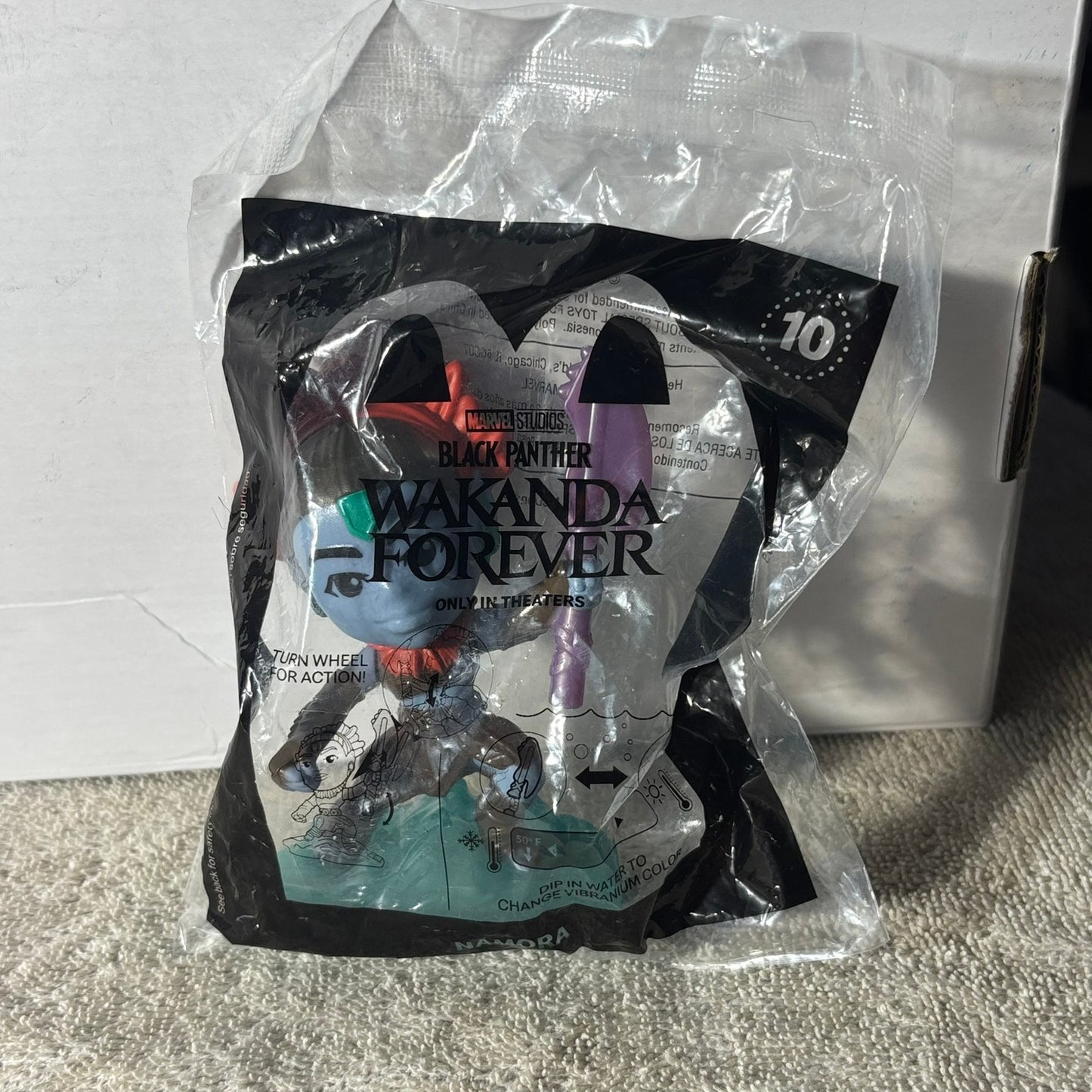 Black Panther Character - Toy