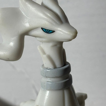 Pokémon - Toy