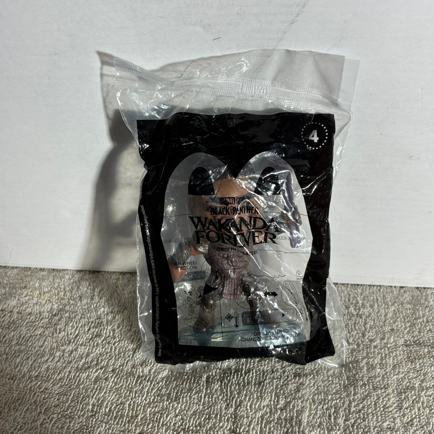 Black Panther Unopened - Toy