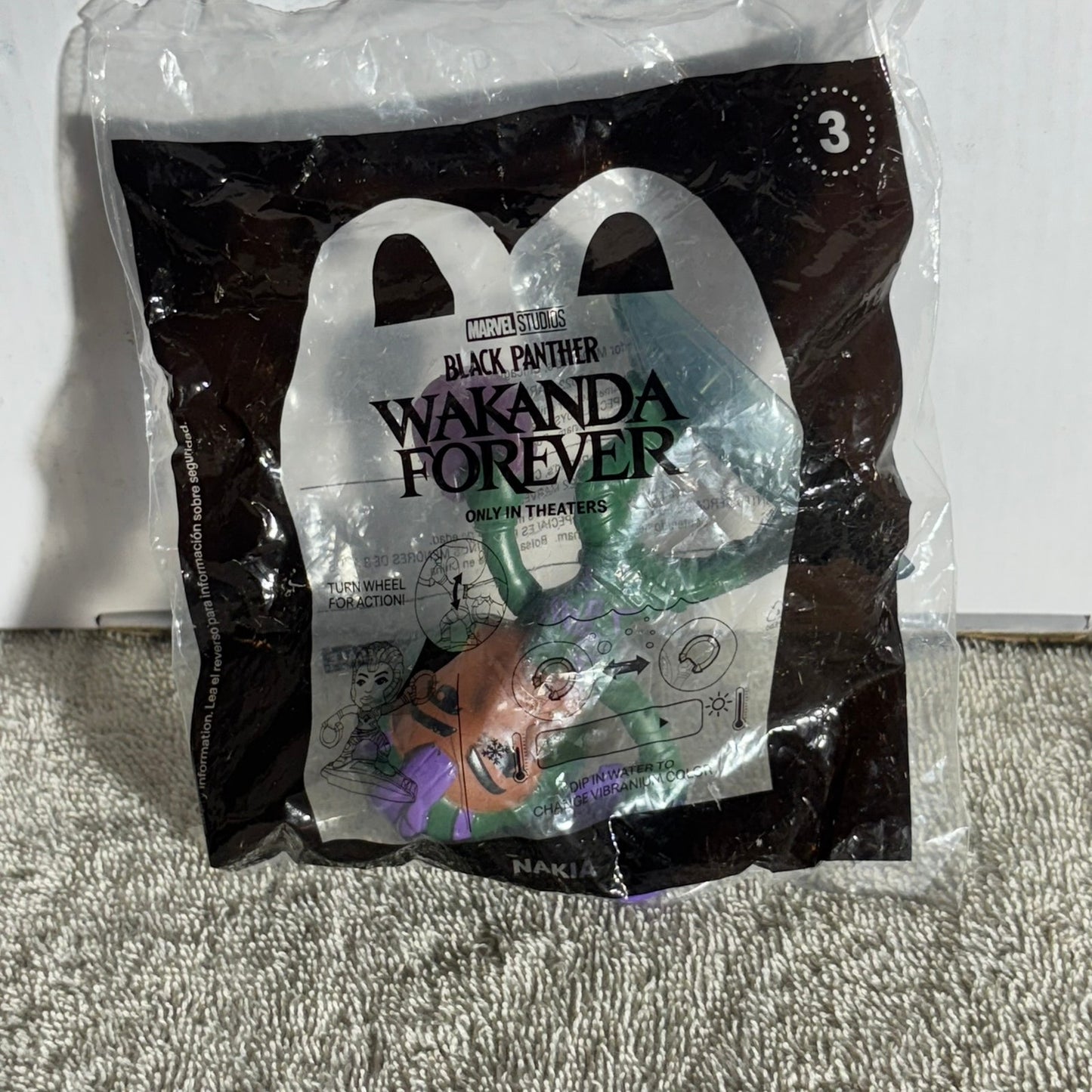 McDonald's Unopened Toy - Toy