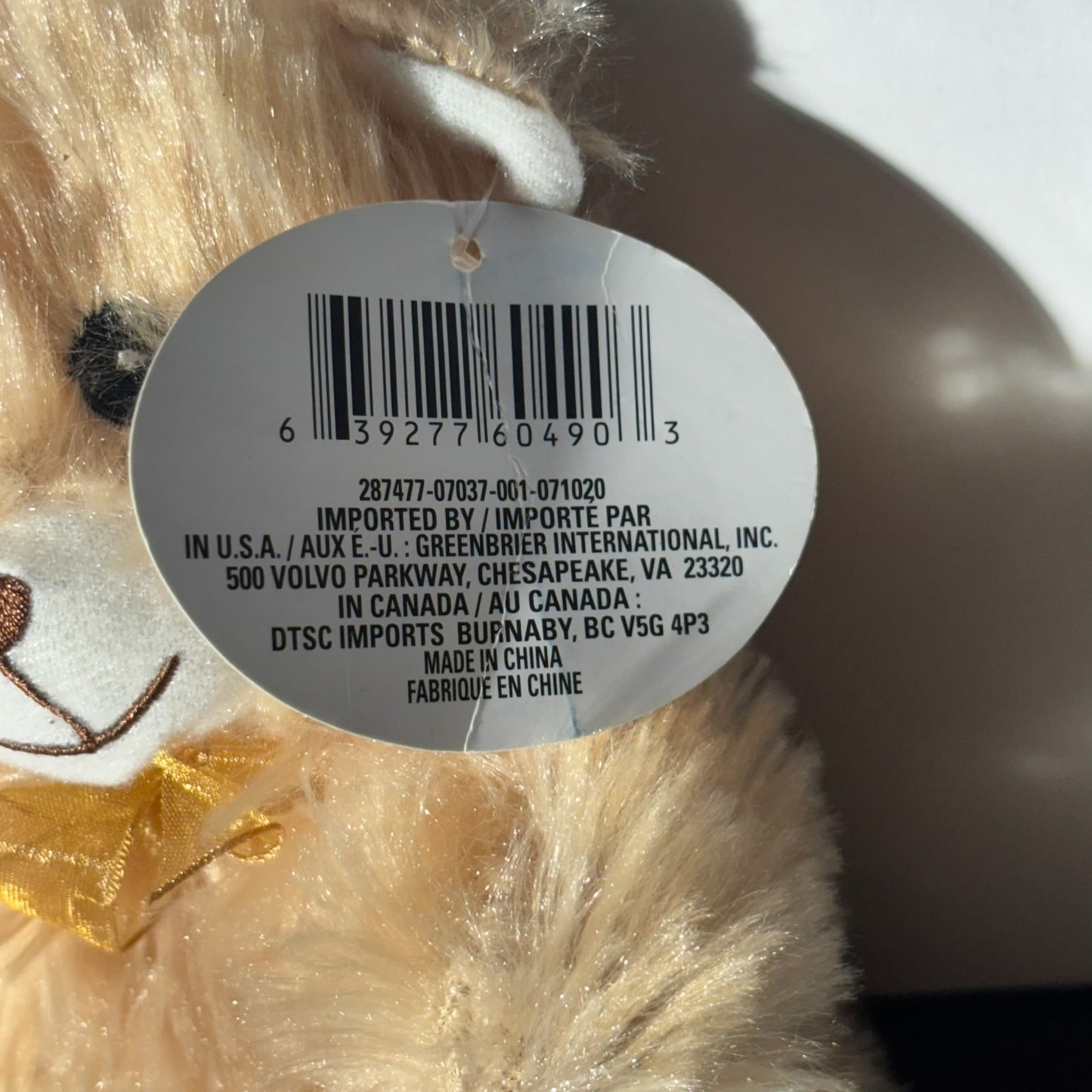 Fuzzy Friend - Plushie