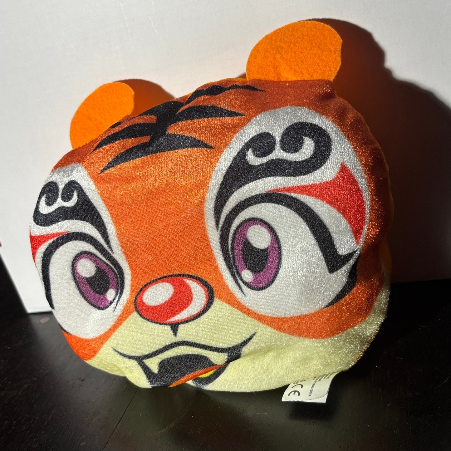 Tiger Face - Plushie