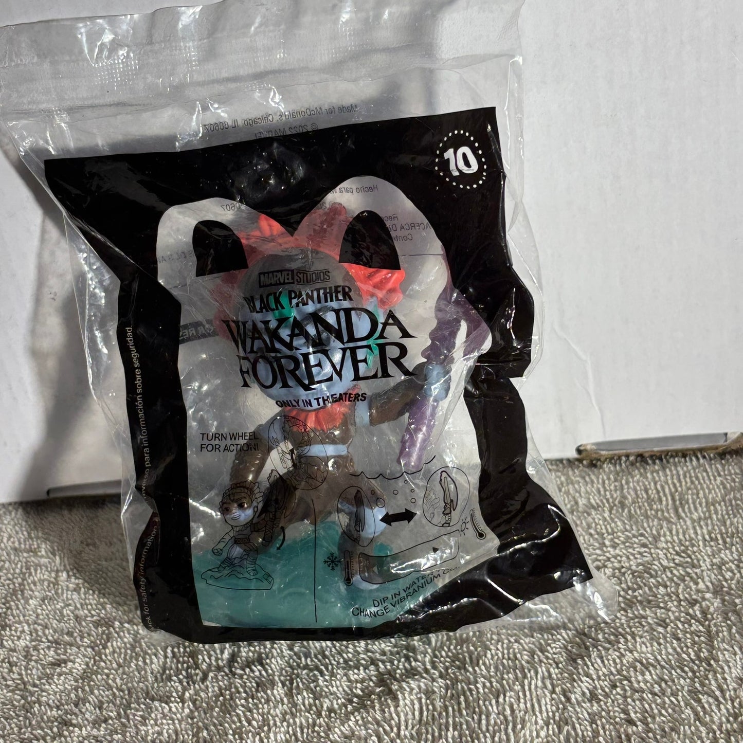 Black Panther Unopened - Toy