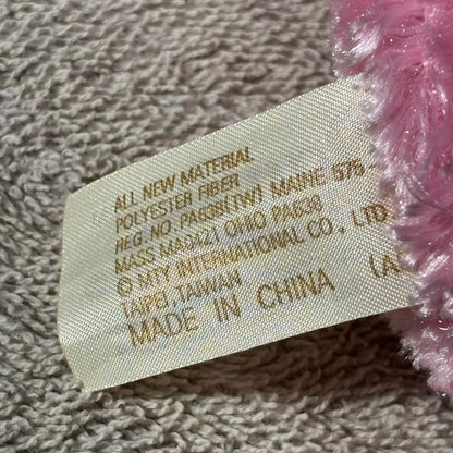 Dan Dee Pink Sheep - Plushie