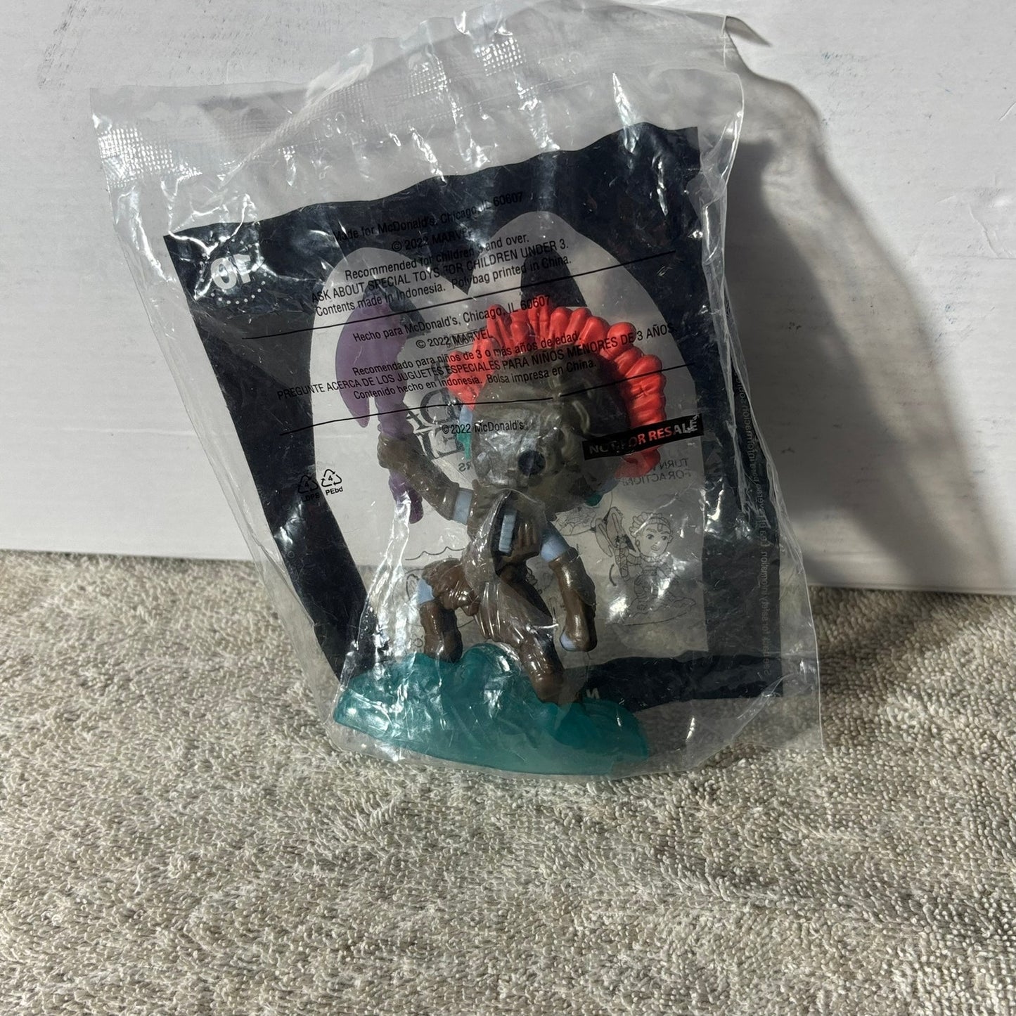 Wakanda Forever - Toy