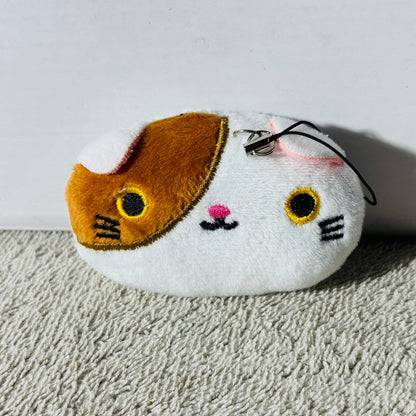 2 Faced Cat - Plushie