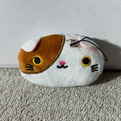 2 Faced Cat - Plushie