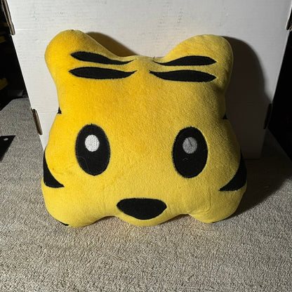 Tiger Face - Plushie