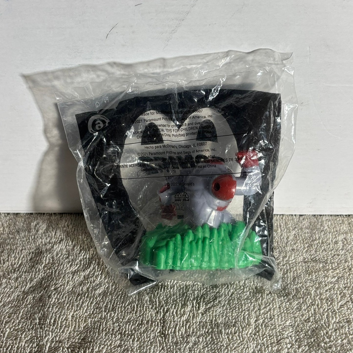 McDonald's Unopened - Toy
