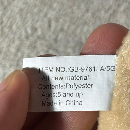 Balloon Delight - Plushie