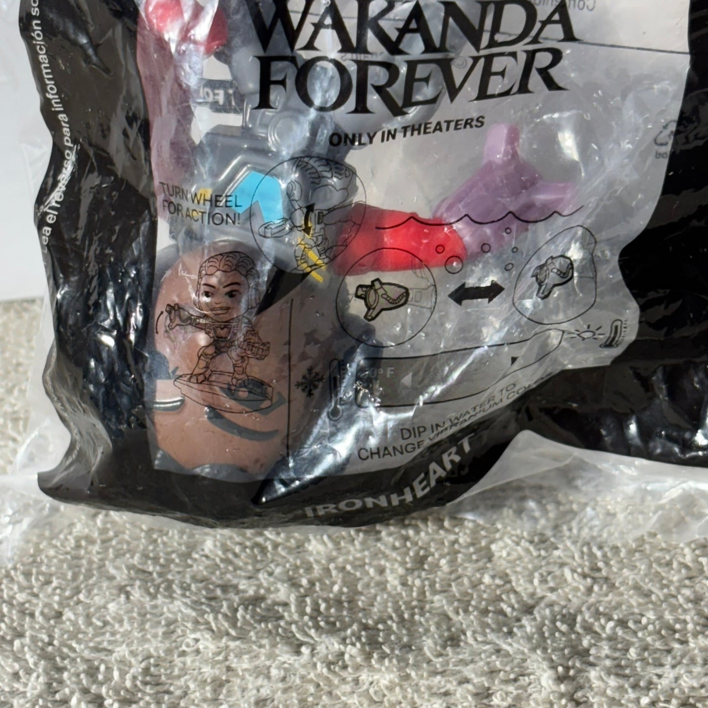 Wakanda Forever - Toy
