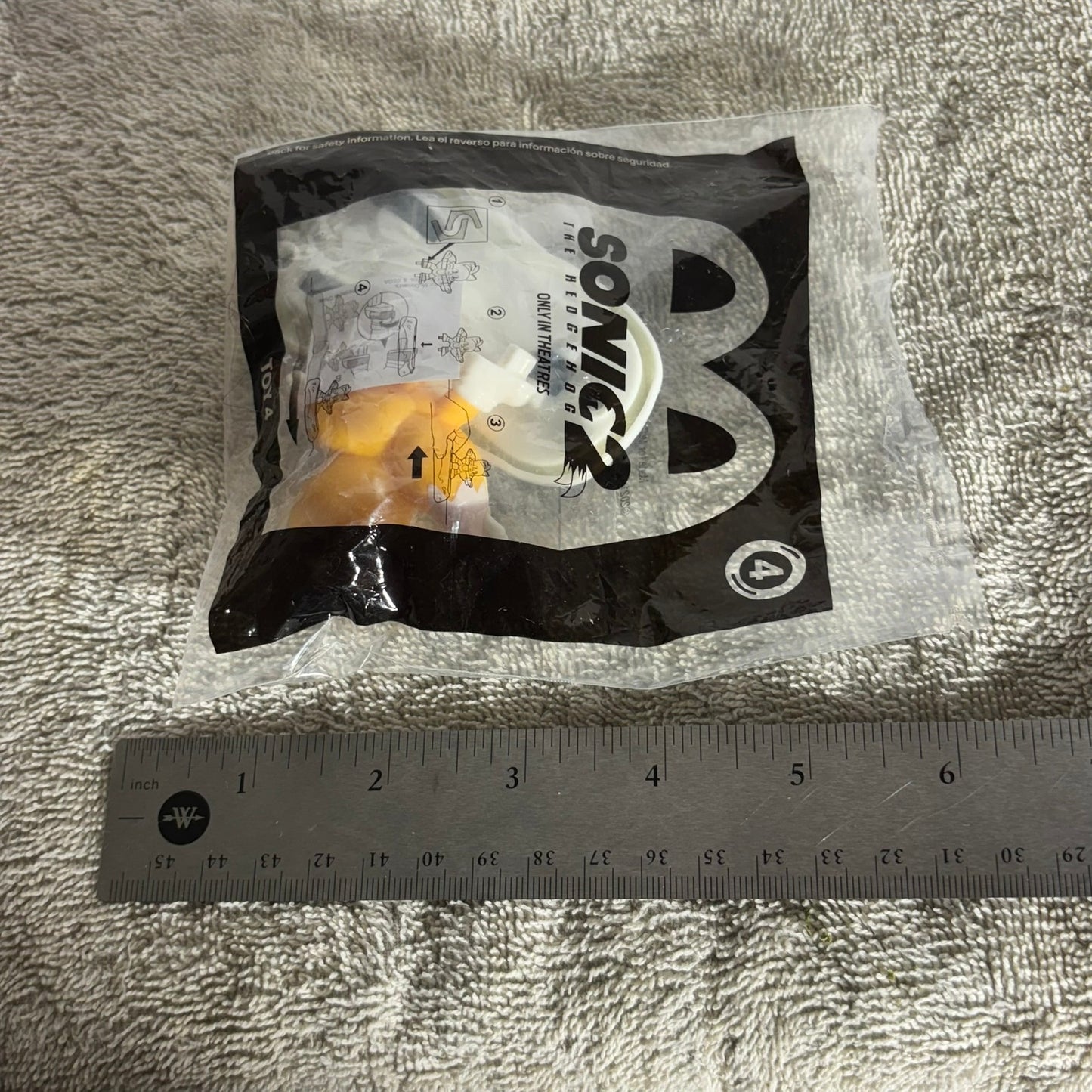 Sonic 2 Unopened- Toy