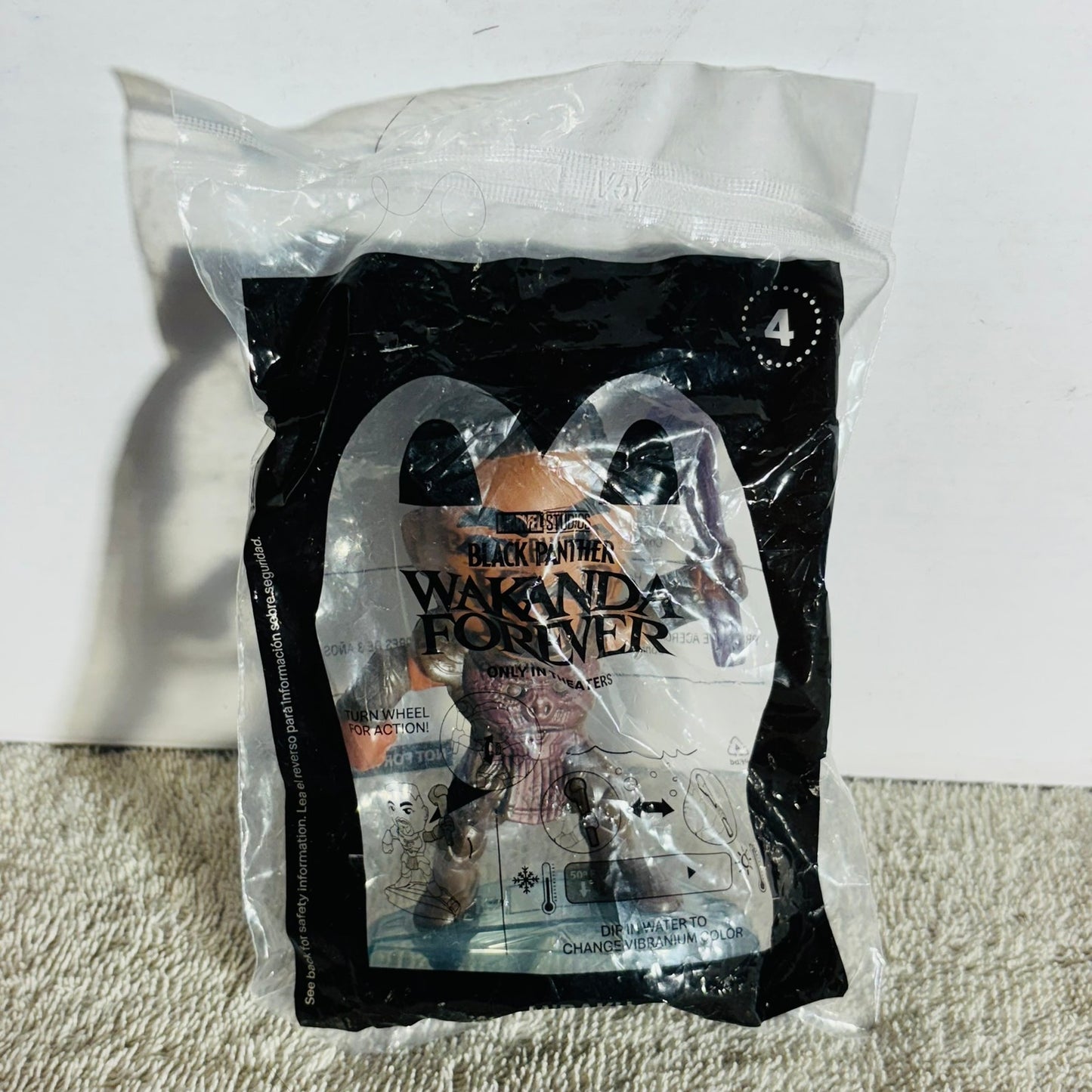 Black Panther Unopened - Toy
