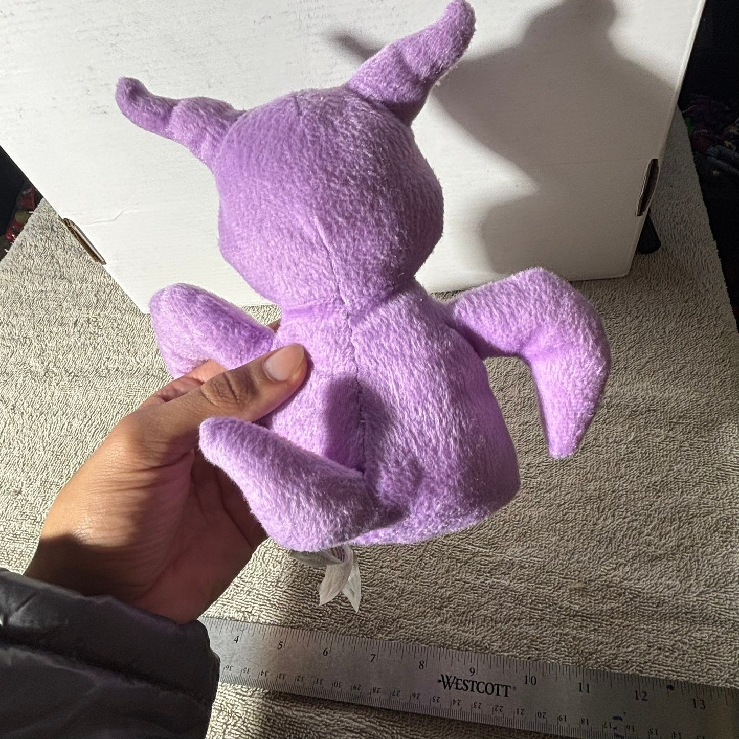 Purple Bean Pals - Plushie