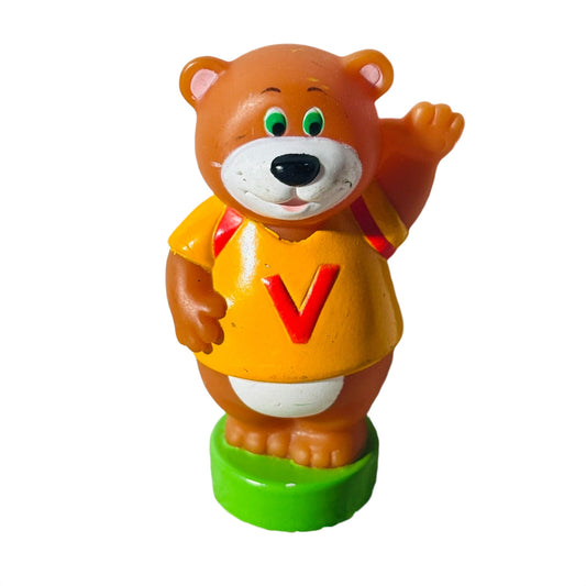 Vintage Bear - Toy