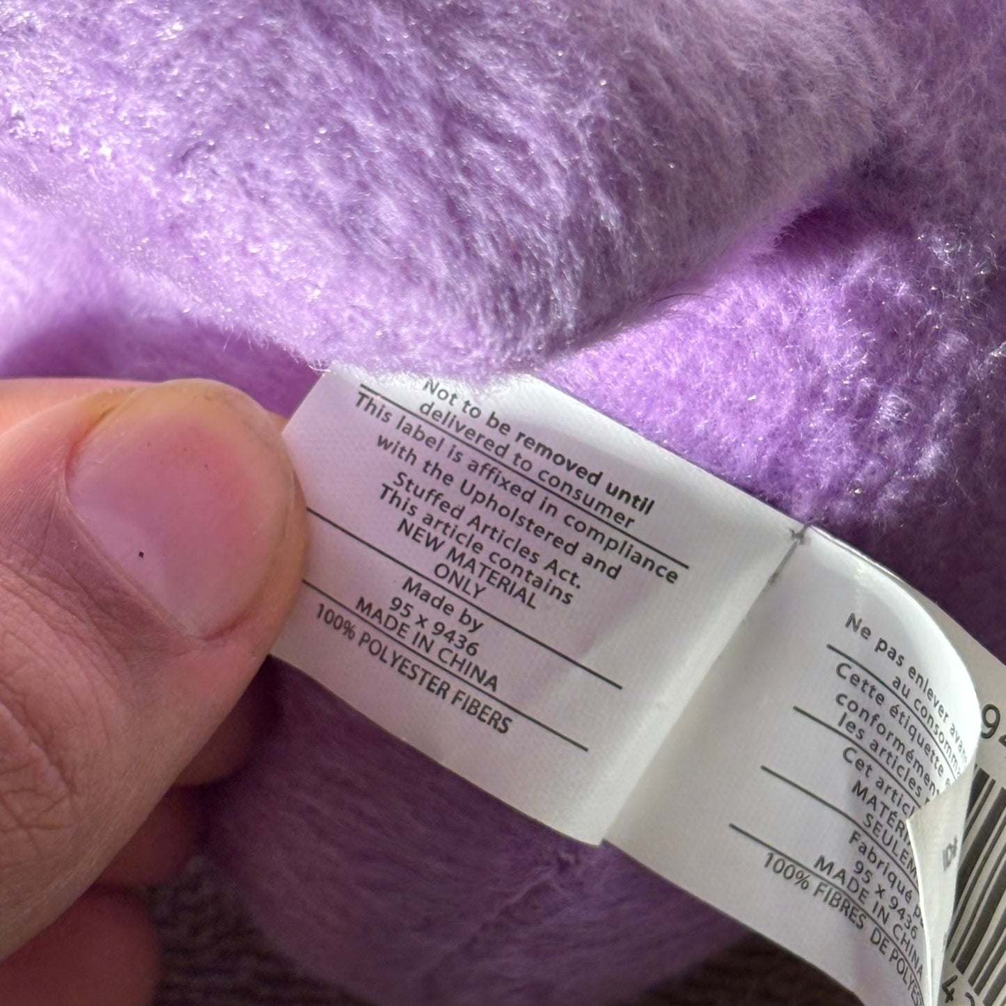 Purple Bean Pals - Plushie