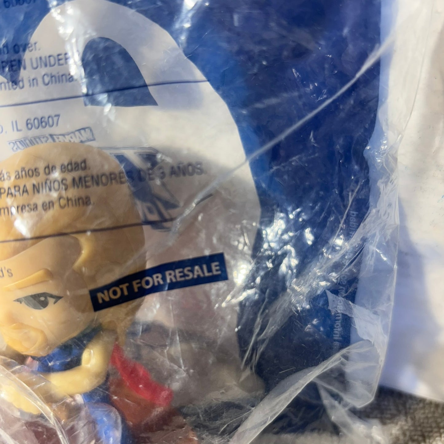 McDonalds Prize - Toy
