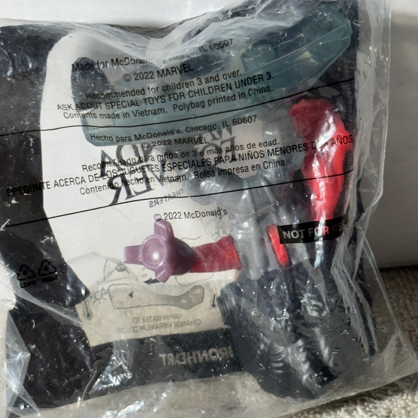 Wakanda Forever - Toy