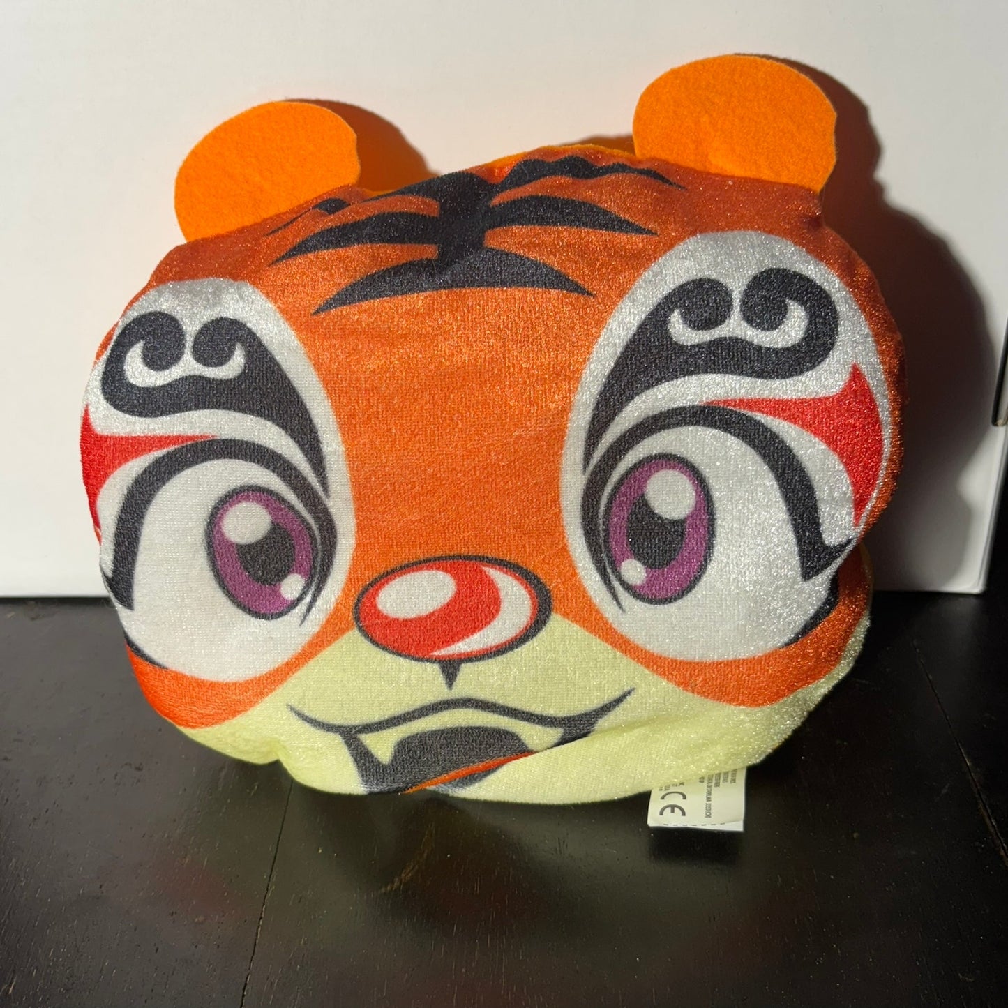 Tiger Face - Plushie