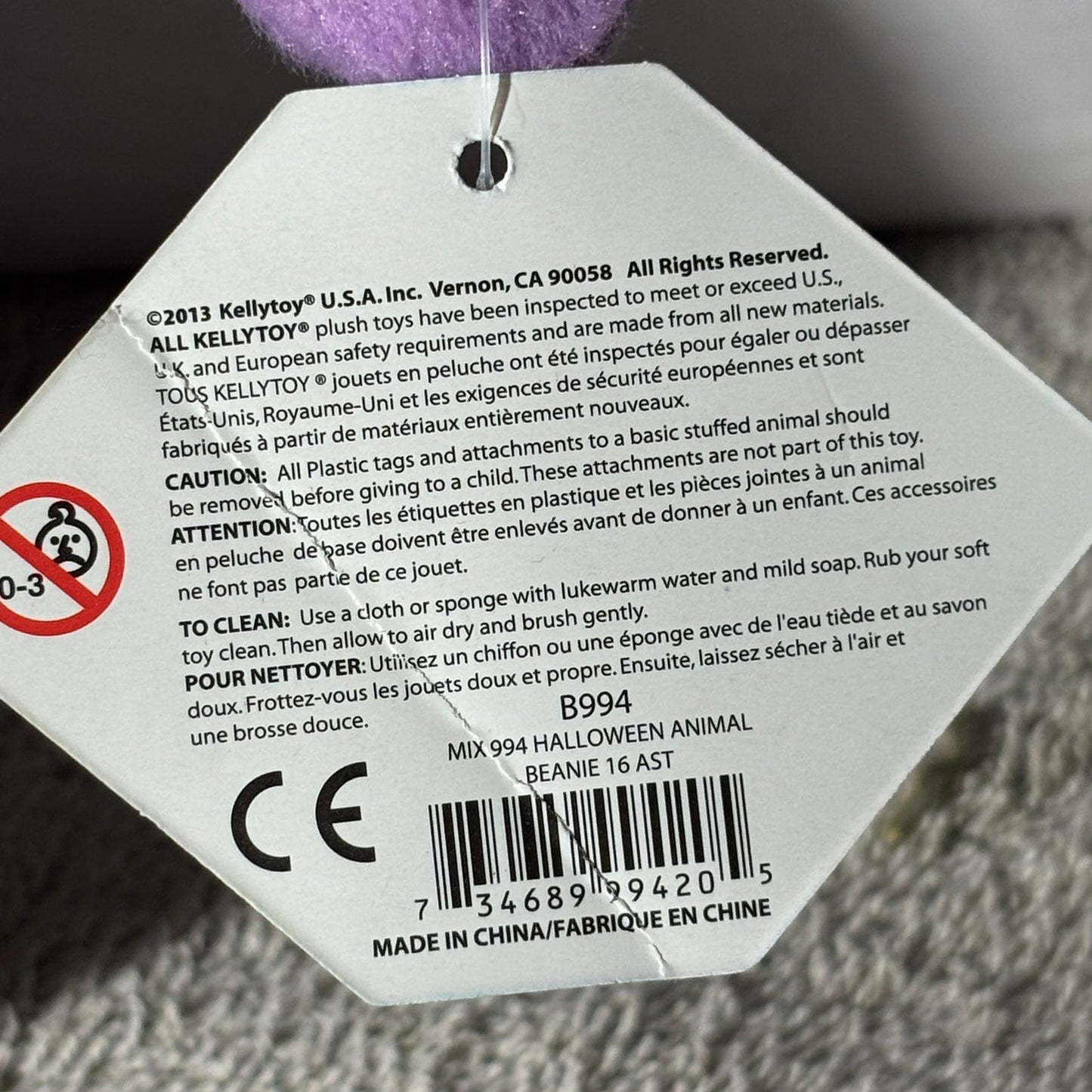 Purple Bean Pals - Plushie