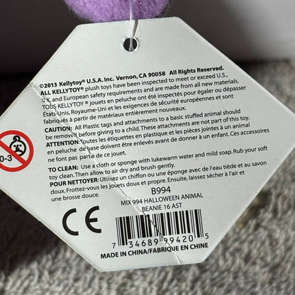 Purple Bean Pals - Plushie