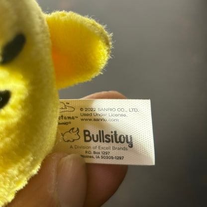 Yellow Guy - Plushie