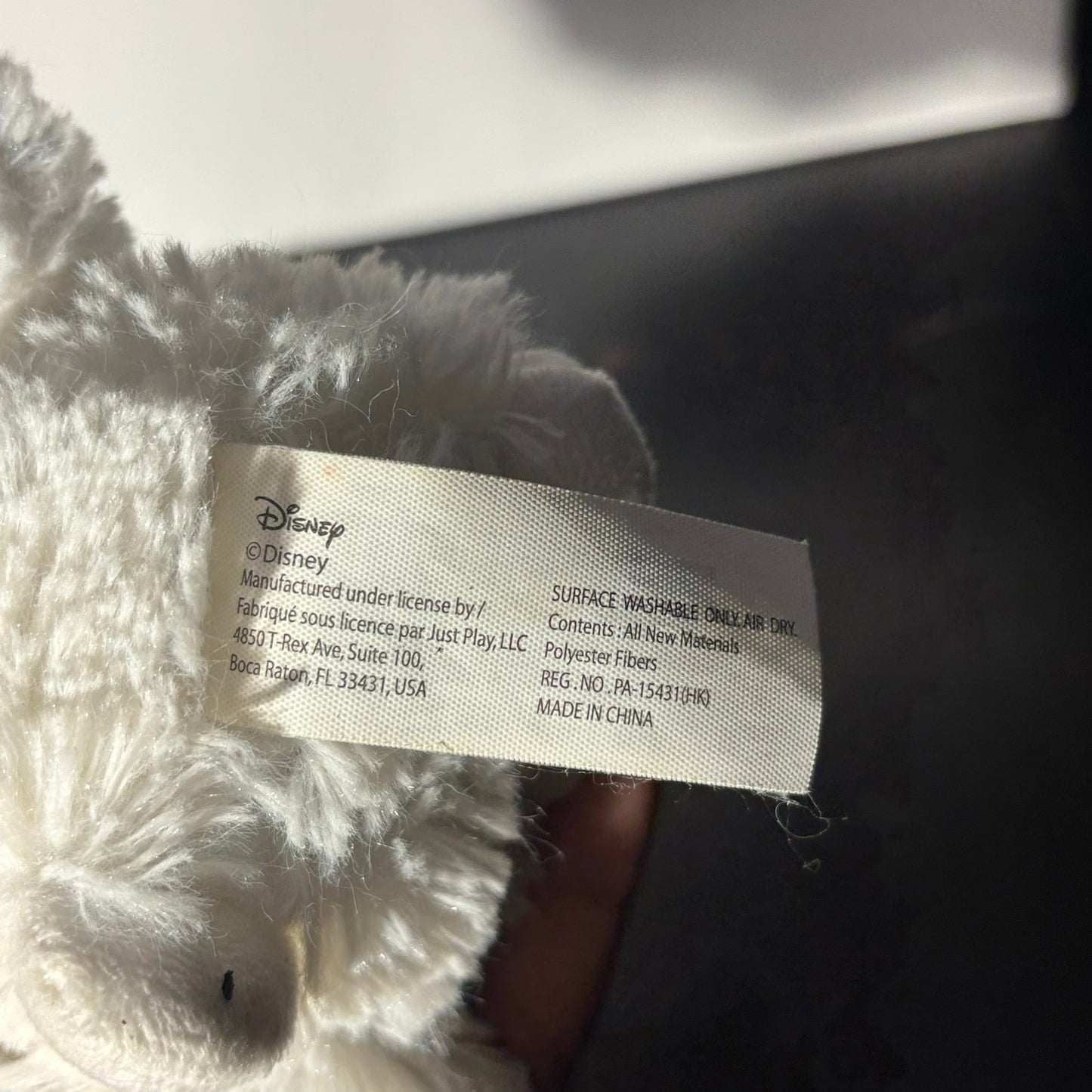 White Dog - Plushie