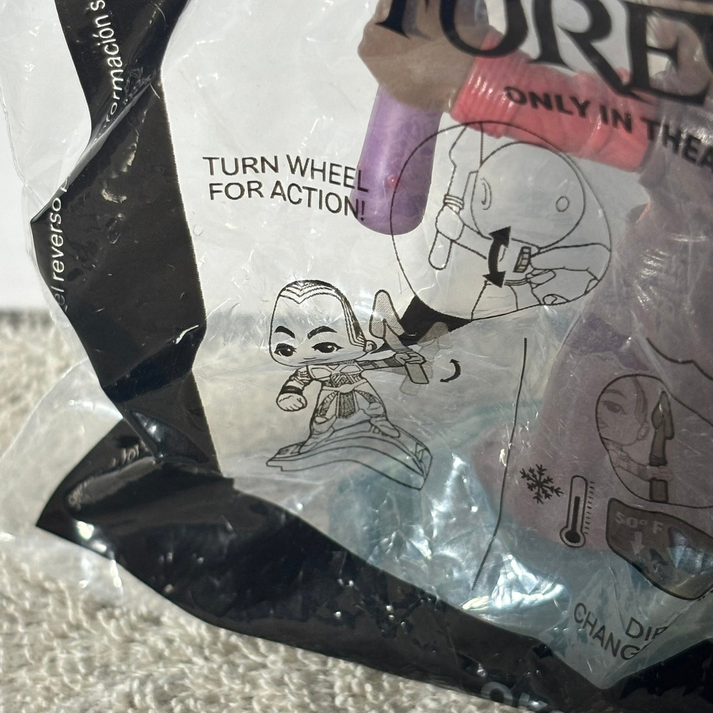 McDonalds Prize - Toy