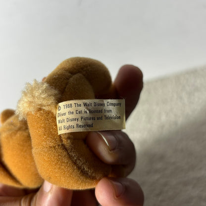 McDonald's - Plushie