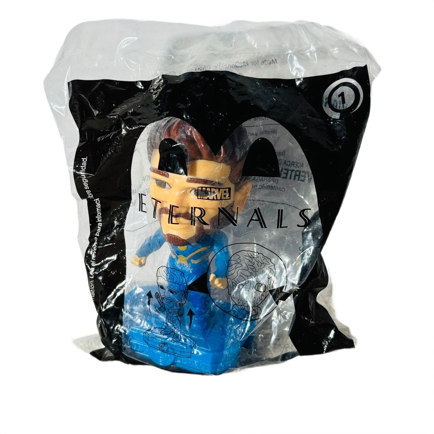 Marvel Prize - Toy