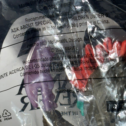 Black Panther Character - Toy