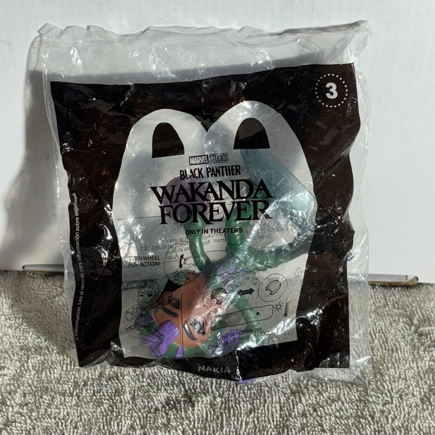McDonald's Unopened Toy - Toy